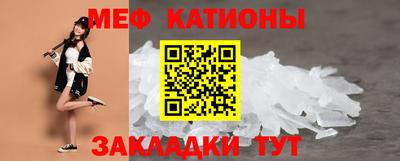 дистиллят марихуана Бузулук