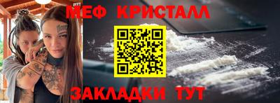 дистиллят марихуана Бузулук