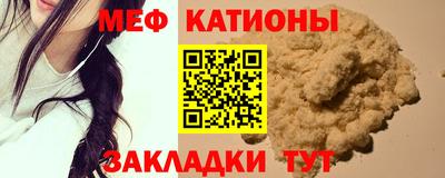 марки lsd Бугуруслан