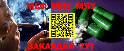 марки lsd Бугуруслан