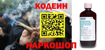 дистиллят марихуана Бузулук
