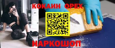 дистиллят марихуана Бузулук