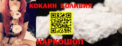 марки lsd Бугуруслан