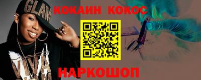 марки lsd Бугуруслан
