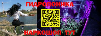 марки lsd Бугуруслан