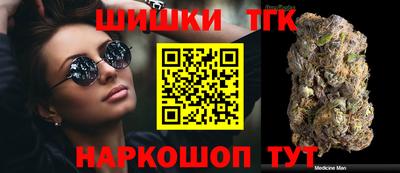 марки lsd Бугуруслан