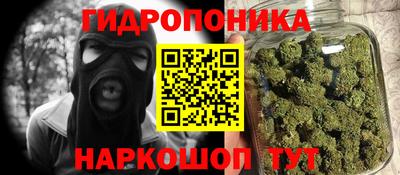 марки lsd Бугуруслан