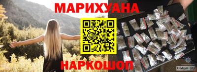 марки lsd Бугуруслан