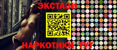 стафф Будённовск