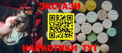 дистиллят марихуана Бузулук