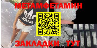 марки lsd Бугуруслан