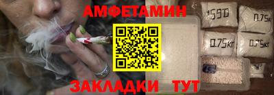 дистиллят марихуана Бузулук