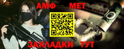 марки lsd Бугуруслан
