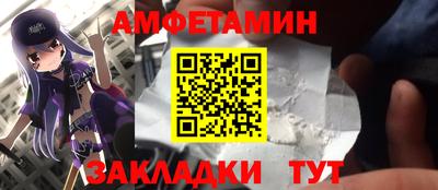 дистиллят марихуана Бузулук
