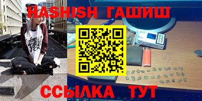 стафф Будённовск