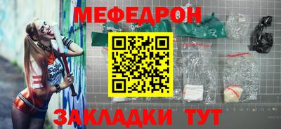 дистиллят марихуана Бузулук