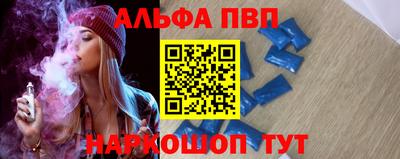 дистиллят марихуана Бузулук