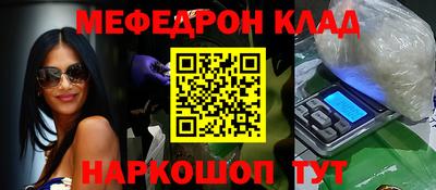 дистиллят марихуана Бузулук